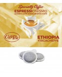 Cialda carta - Speciality Coffee Ethiopia Yirgacheffe - Confezione da 150 pezzi - Caffè Poli