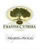 Miele di Limone - vasetto di vetro 212 - 250 g - Frantoi Cutrera Segreti di Sicilia